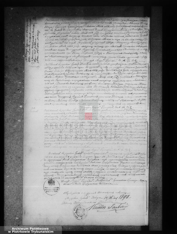 image.from.unit.number "[Księga duplikat aktów urodzonych, zaślubionych i zmarłych]"