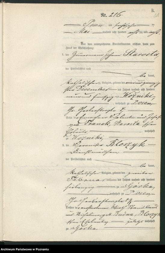 Obraz 14 z jednostki "Księga małżeństw t. II"