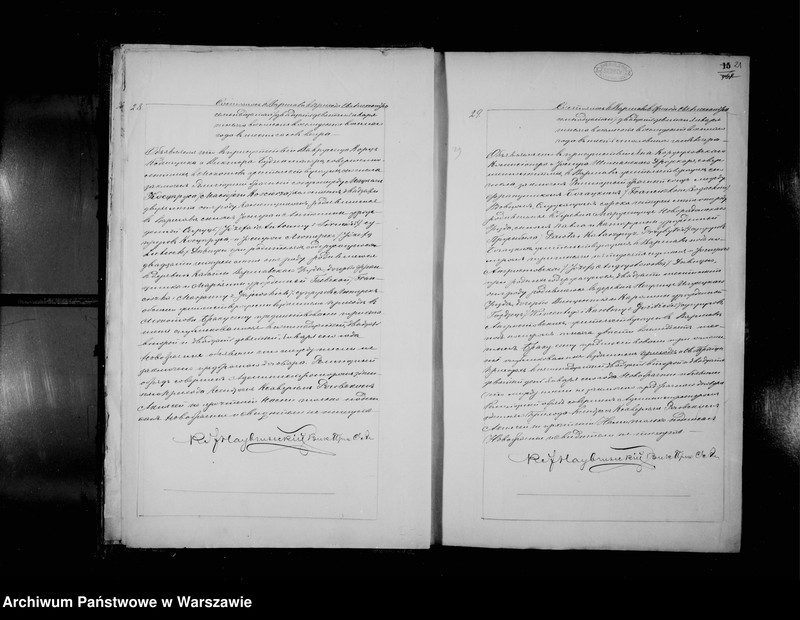 image.from.unit.number "Akta małżeństw i zgonów"