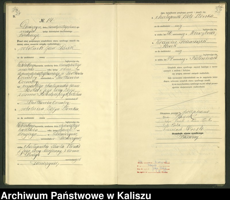 Obraz 17 z jednostki "[Księga małżeństw]"