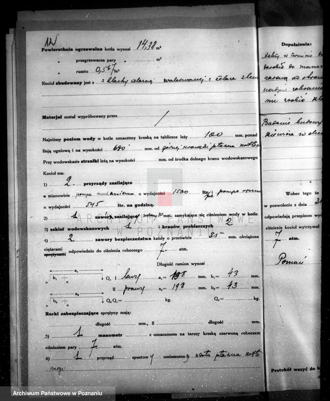 Obraz 18 z jednostki "Browar w Rogoźnie pow. obornicki, własność. J. Hajdecki nr woj. kotła 1093"