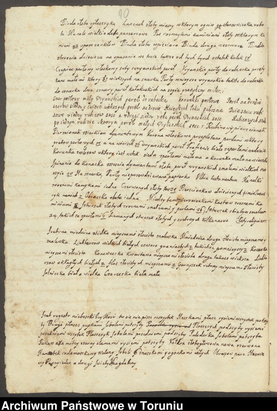 image.from.unit.number "Jan Kazimierz Kretkowski wojewoda brzesko-kujawski, żona Katarzyna Lukrecja z Guldensternów - akta procesowe, kontrakty, rejestr klejnotów pozostałych po Ignacym Kretkowskim, kwity, zezwolenia, kontrakty małżeńskie, protestacje, kontrakty dzierżaw"