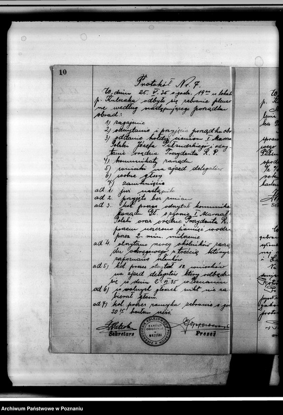 Obraz 17 z jednostki "Protokolarz i wykaz członków"