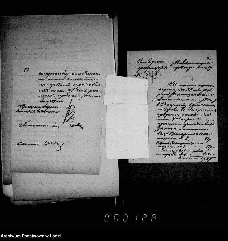 Obraz 19 z jednostki "O prodaže bureloma i suchostoja v gorodskich lesach"