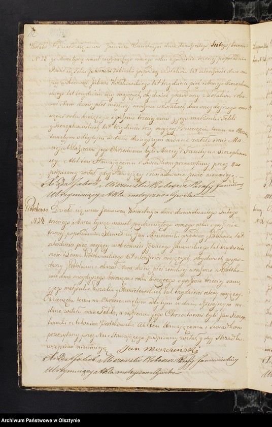 image.from.unit.number "Duplikat Akt Urodzonych, Zejścia i Zaślubionych z parafii Janowieckiej za rok 1858"