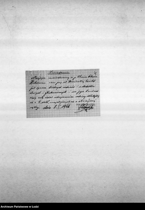 Obraz 7 z jednostki "[Podania o pracę]"