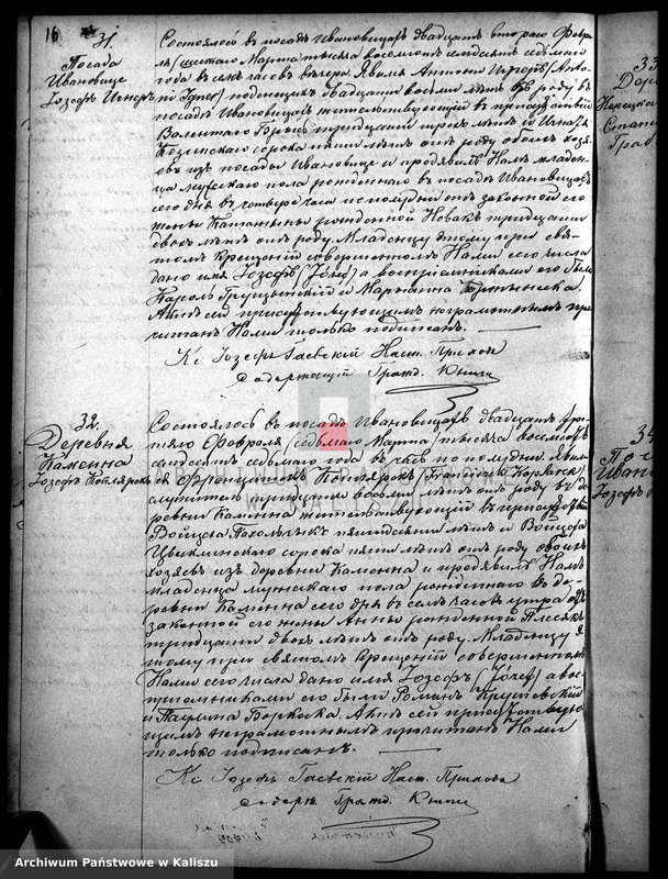 Obraz 19 z jednostki "Дубликатъ актовъ о родившихся, бракосочетавшихся и умершихъ"