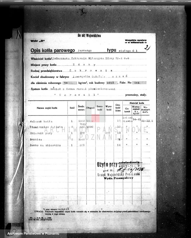 Obraz 7 z jednostki "Zjednoczone Cukrownie Witaszyce - Zduny nr woj. kotła 3815"