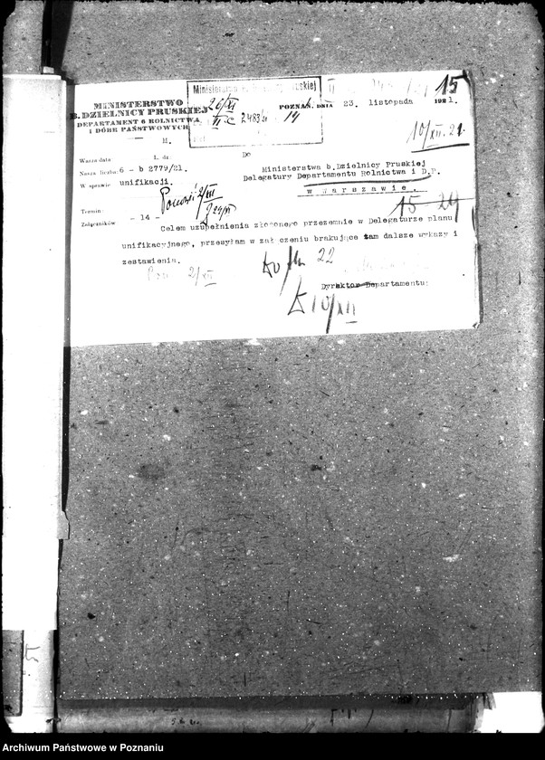 Obraz 20 z jednostki "Unifikacja"