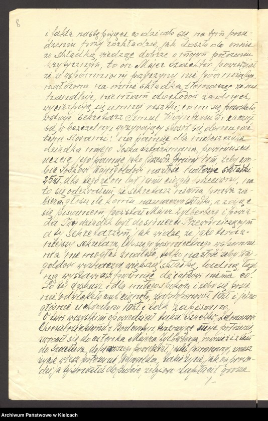 Obraz 10 z jednostki "[Odwołanie od wymiaru składki na rzecz gminy wyznaniowej żydowskiej w Bodzentynie]"