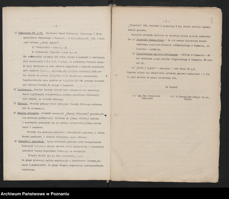 Obraz 12 z jednostki "Akta Komisji Weryfikacyjnej Związku Weteranów Powstań Narodowych Rzeczypospolitej Polski."