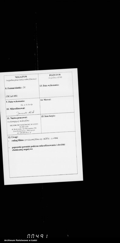 Obraz 3 z jednostki "Po voprosu o zakrytiu ipotečnoj knigi zavedennoj v 1826 g. na gor. Lodz po kotoroj vse zemli na gor. Lodz zapisany sobstvennostju kazny"