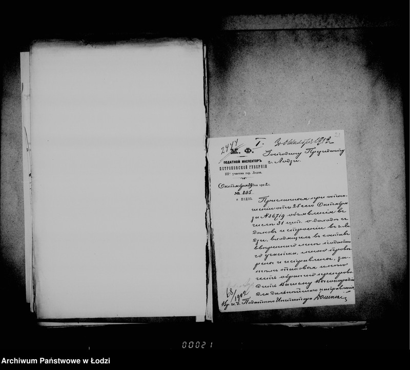 Obraz 19 z jednostki "O perepisi pribyvšich domov dlja podymnoj podati"