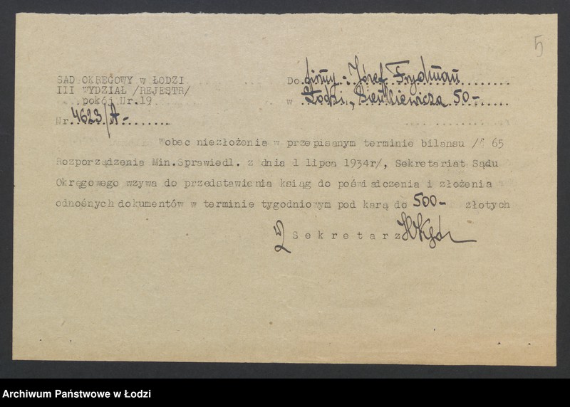 Obraz 7 z jednostki "Józef Frydman - prowadzenie handlu węglem"