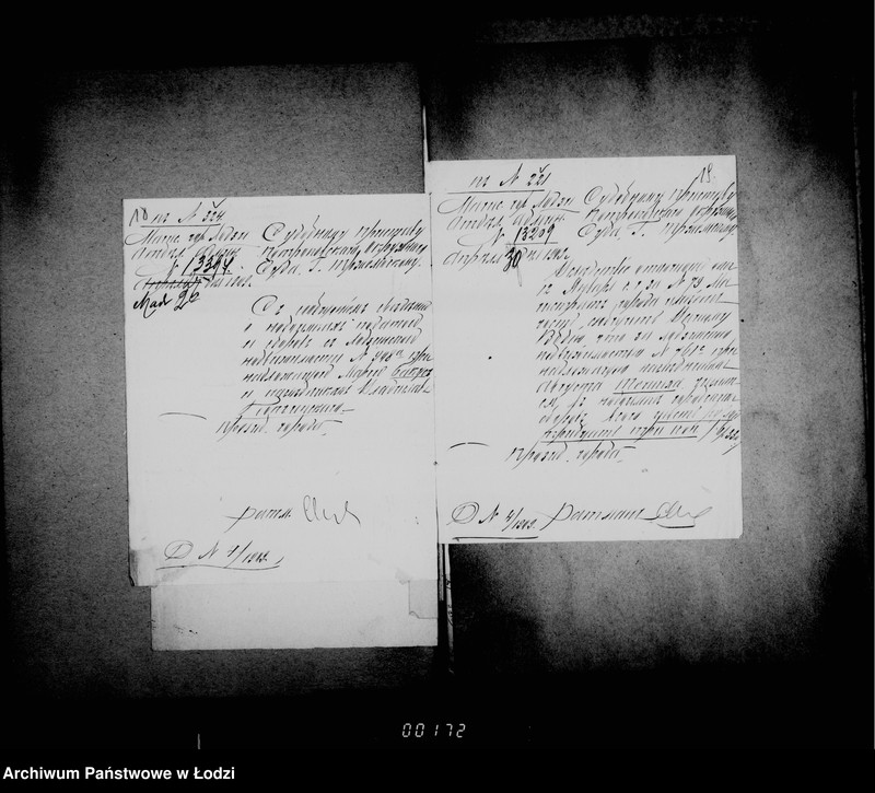 Obraz 16 z jednostki "O vzyskanji nedoimok podatej pri prodaže nedvižimostej sudebnym porjadkom"