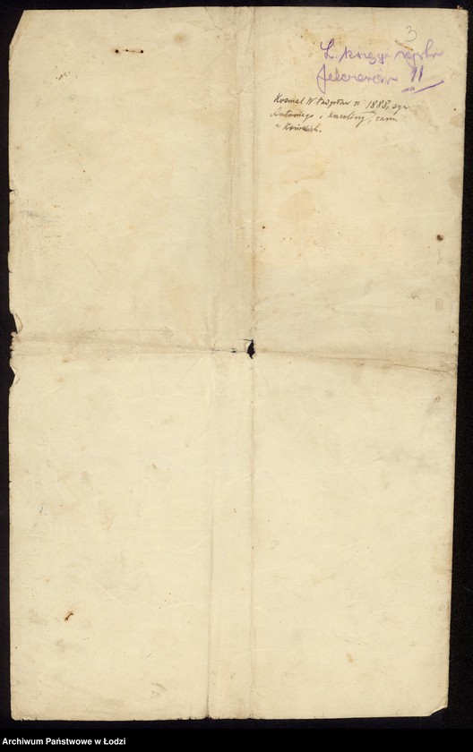 Obraz 5 z jednostki "Kosmal Władysław - felczer - akta rejestracyjne"