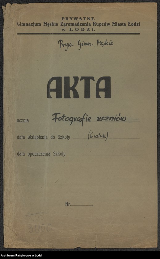 Obraz 2 z jednostki "[Fotografie i nekrologi zmarłych uczniów]"