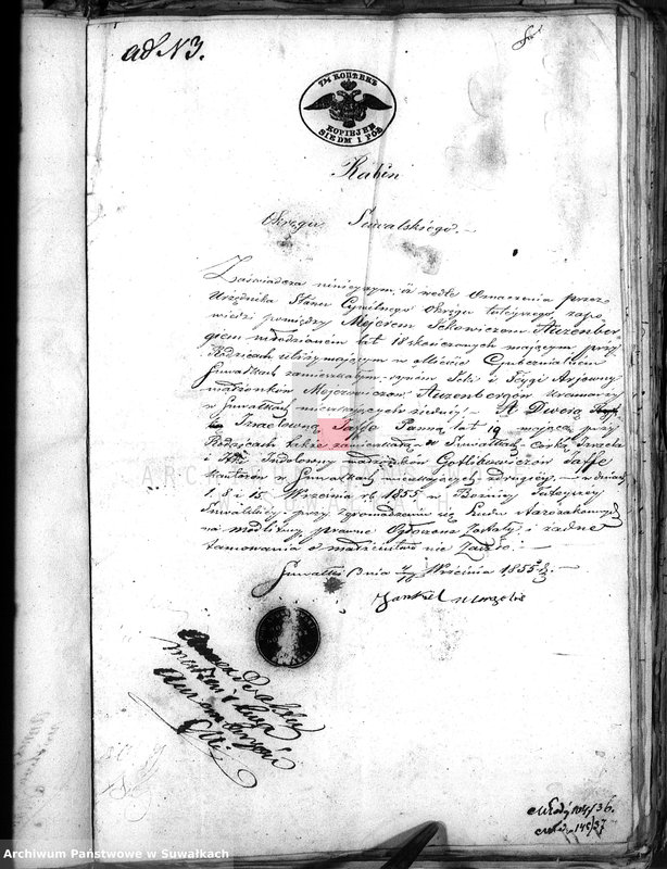 image.from.unit.number "Dowody do akt osób zaślubionych Wyznania Mojżeszowego wpisanych przez Urzędnika Stanu Cywilnego Wyznania Mojżeszowego Okręgu Suwalskiego"