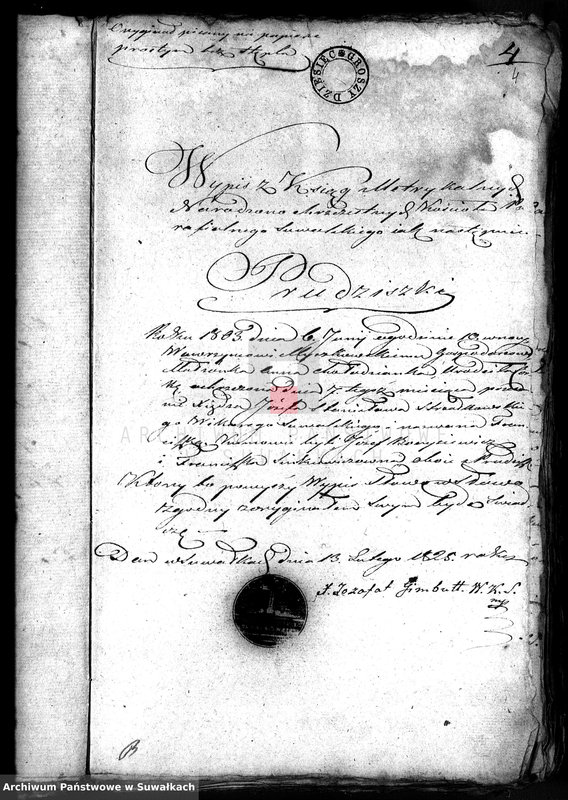 image.from.unit.number "Dowody do Ksiąg metrykalnych Parafii Suwalskiey za roku 1825."