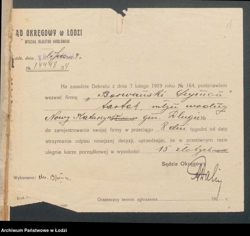 Obraz 3 z jednostki "Szymon Borwański- młyn i tartak"