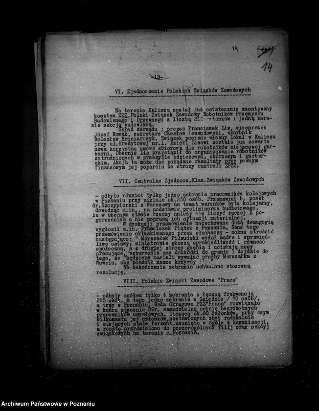 Obraz 18 z jednostki "Sprawozdania ze stanu bezpieczeństwa za miesiące styczeń-luty-marzec 1939 r."