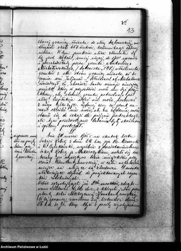 Obraz 15 z jednostki "[Protokoły posiedzeń członków Sekcji]"