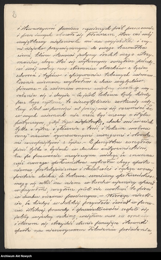 image.from.unit.number "Utwory literackie przesłane I. J. Paderewskiemu, cz. II"