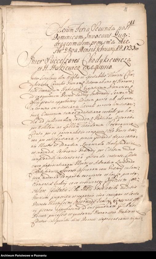 Obraz 12 z jednostki "Liber actorum officii consularis civitatis Posnaniae."