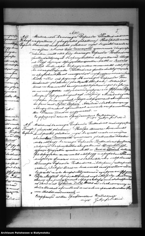 image.from.unit.number "Akta urodzeń, małżeństw i zgonów"