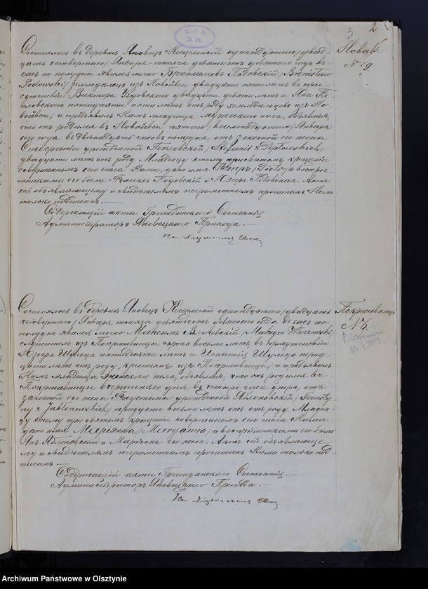 image.from.unit.number "[Akta urodzeń, małżeństw, zgonów]"