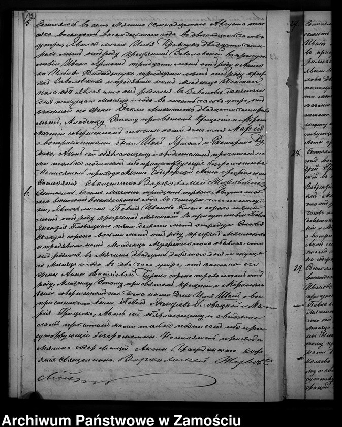 image.from.unit.number "Akta urodzeń, małżeństw, zgonów"