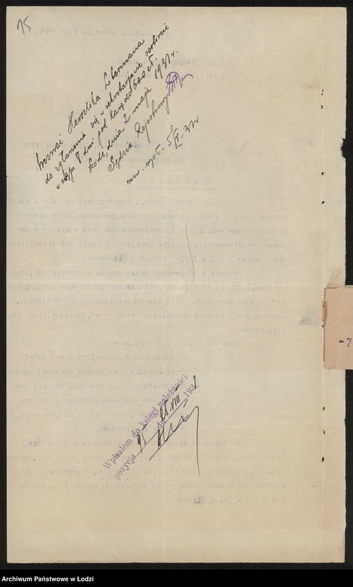 Obraz 17 z jednostki "Halwin – Herszlik Liberman-handel win i wódek"