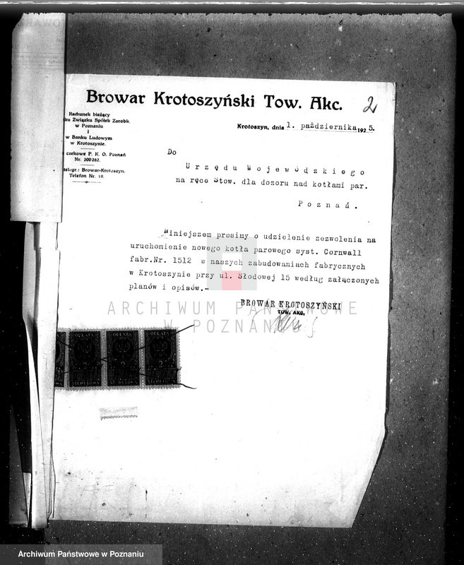 image.from.unit.number "Browar Krotoszyński - Towarzystwo Akcyjne nr woj. kotła 5881"