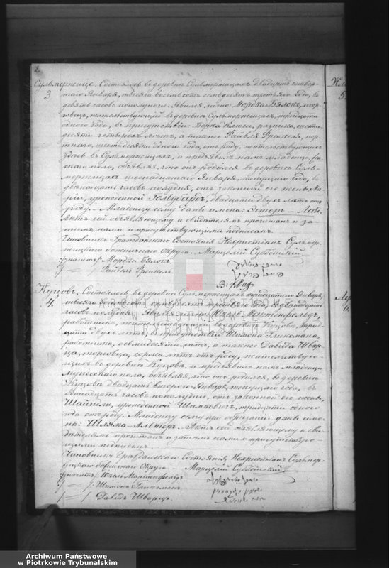 image.from.team "Akta stanu cywilnego Okręgu Bóżniczego w Sulmierzycach"