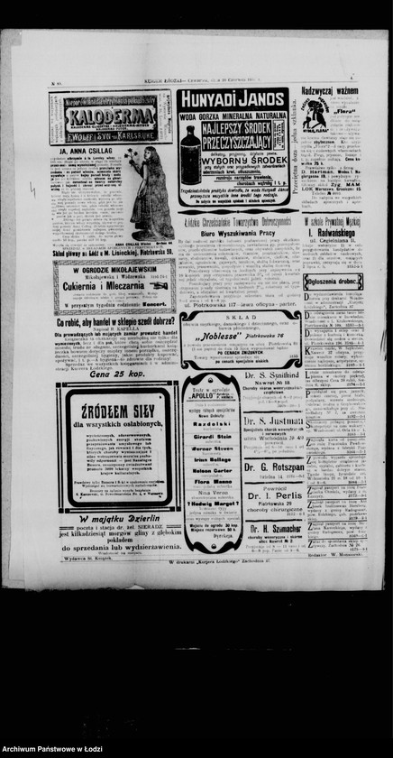 Obraz 7 z jednostki "Białostocki "Pogrom" 1906 r."