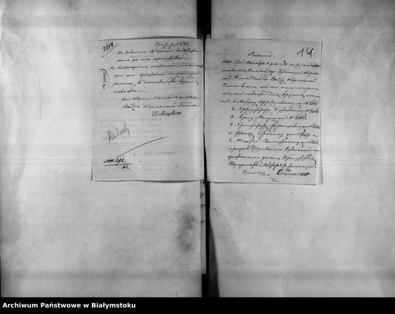 image.from.unit.number "Delo… Po selenîju Gudeliški, gminy Kirsna Kalvarîjskago uezda, b.kazennoe"