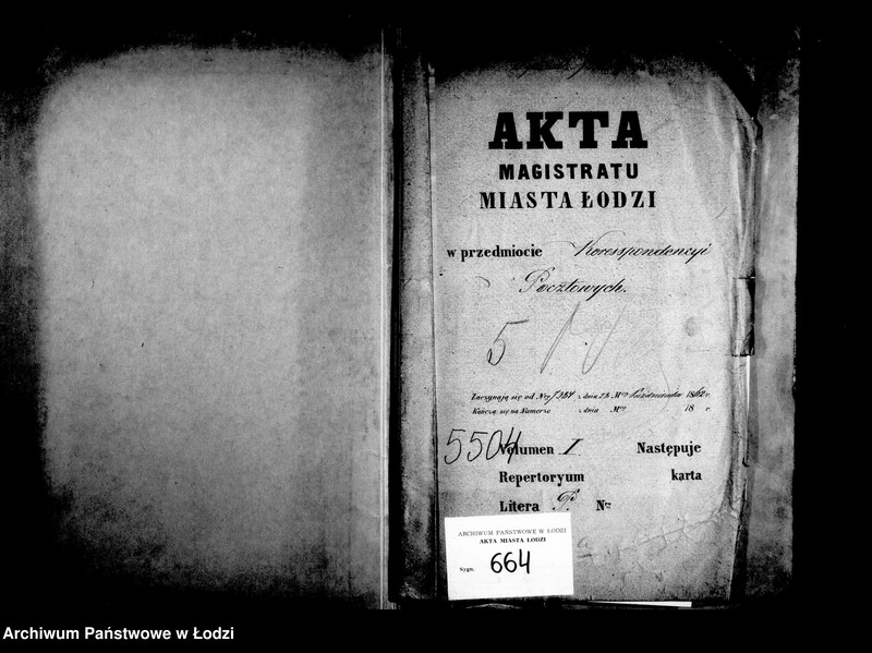 Obraz 5 z jednostki "Akta tyczące się korespondencji pocztowych"