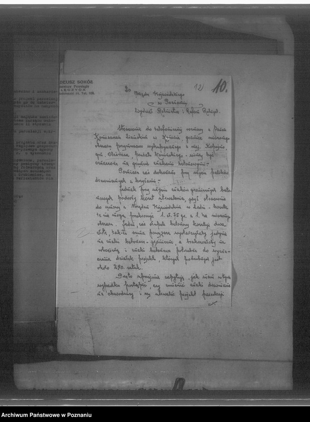 Obraz 16 z jednostki "Parcelacja majątku państwowego Kopojno powiatu konińskiego"