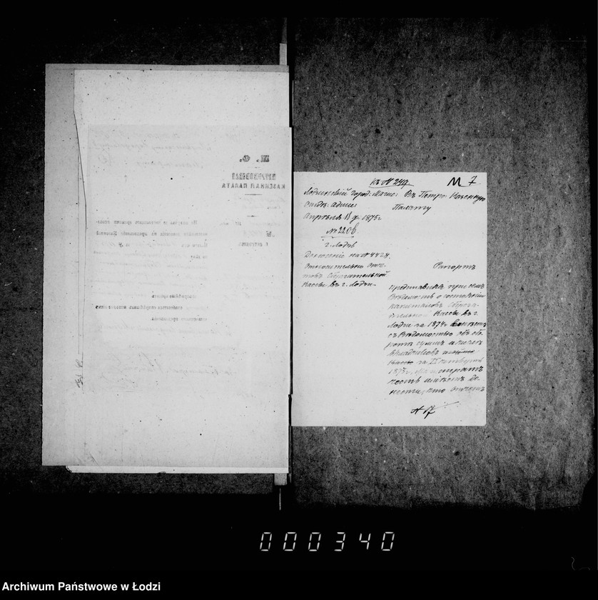 Obraz 14 z jednostki "Po deloproizvodstvu o seberagatel´noj kasse"