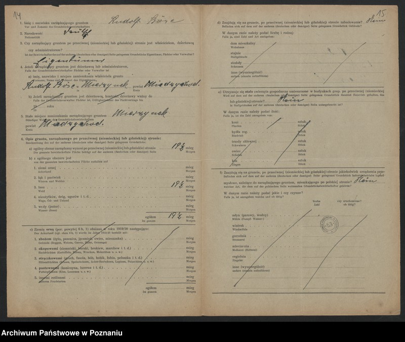 Obraz 13 z jednostki "[Kwestionariusze dotyczące stwierdzenia gruntów znajdujących się po niemieckiej stronie pogranicza a zarządzanych przez zamieszkałych po stronie polskiej] powiat Międzychód"