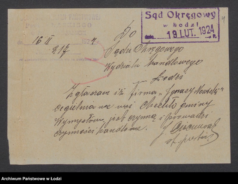 Obraz 6 z jednostki "Ignacy Nowicki- cegielnia"