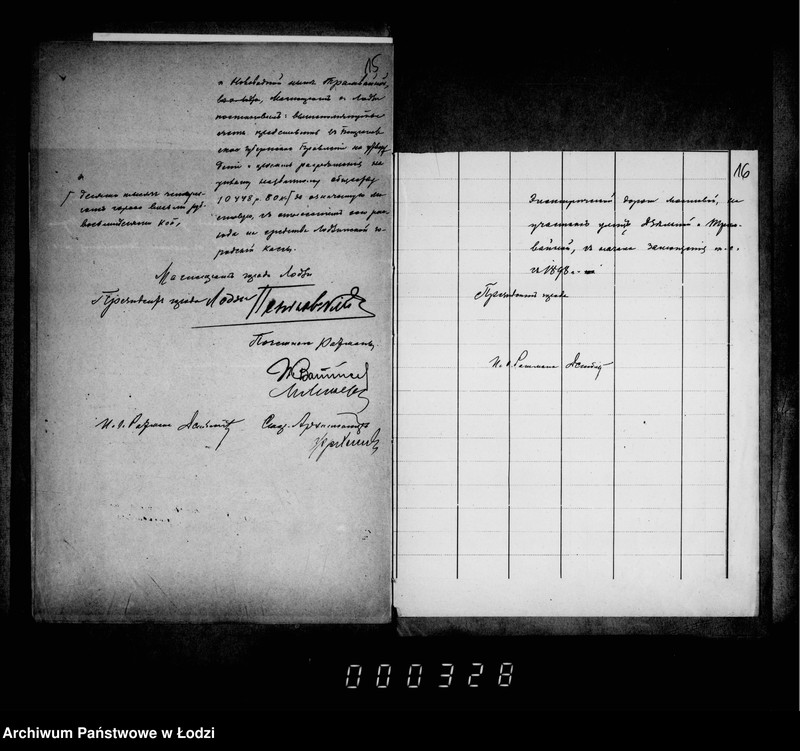 Obraz 14 z jednostki "Ob uplate upravleniju Lodzinskoj Električeskoj Dorogi voznagraždenija za zamoščenje ul. Dzel´noj i Tramvajnoj"