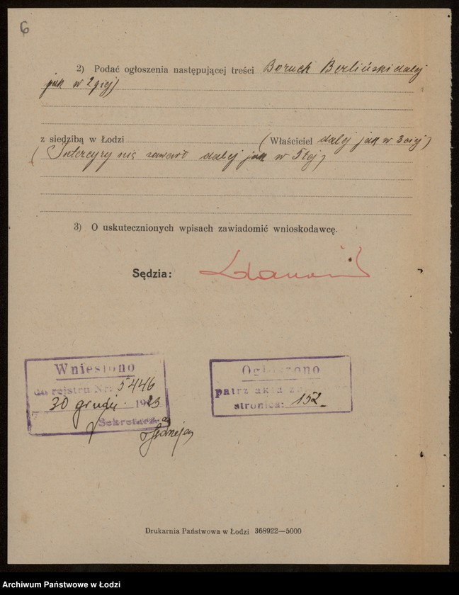 Obraz 8 z jednostki "Boruch Berliński- wyrób i sprzedaż bielizny"