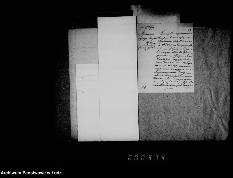 Obraz 13 z jednostki "O vozvrate zalogov po podrjadam, arendam i drugich"