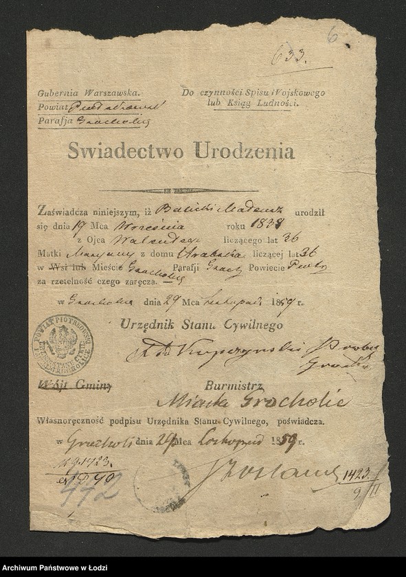 Obraz 8 z jednostki "Dowody metrykalne stałych mieszkańców m. Łodzi nr domu 1423-1424"