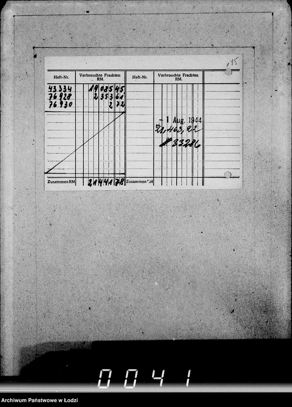Obraz 19 z jednostki "Deutsche Verkehrs Kredit-Bank Posen."