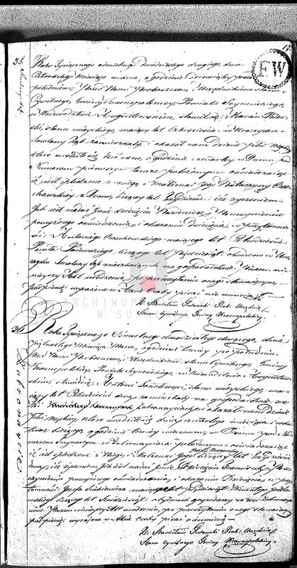 image.from.unit.number "Akta Urodzonych Gminy Krasnopolskiey R-ku 1822. Powiat Seyneński Województwa Augstowskiego."