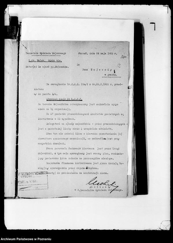 Obraz 18 z jednostki "/Pisma ogólne wojewody, materiały dotyczące starostów i wojewodów itp../"