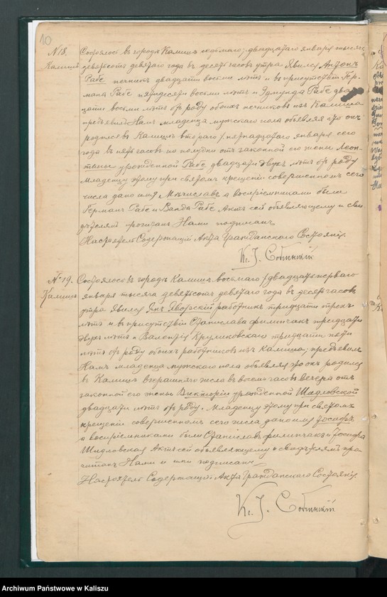 image.from.unit.number "Księga urodzeń, małżeństw i zgonów (duplikat)"