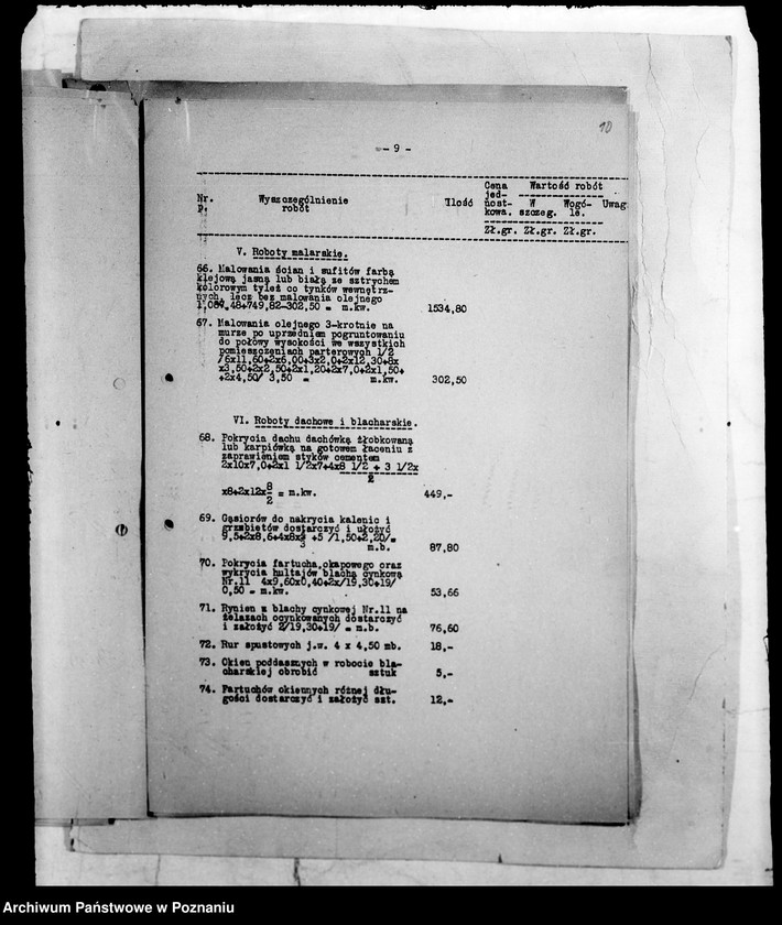 Obraz 13 z jednostki "/Kosztorys na budowę ośrodka zdrowia rozmiarów minimalnych/"